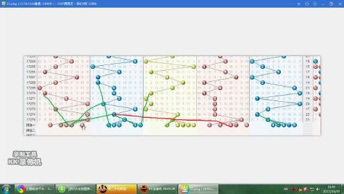 排三综合走势连线图，解码数字彩票的奥秘排三综合走势图表