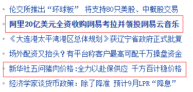 探秘三地字谜图迷总汇九,智慧与趣味的完美碰撞三地字谜图迷牛彩汇总九