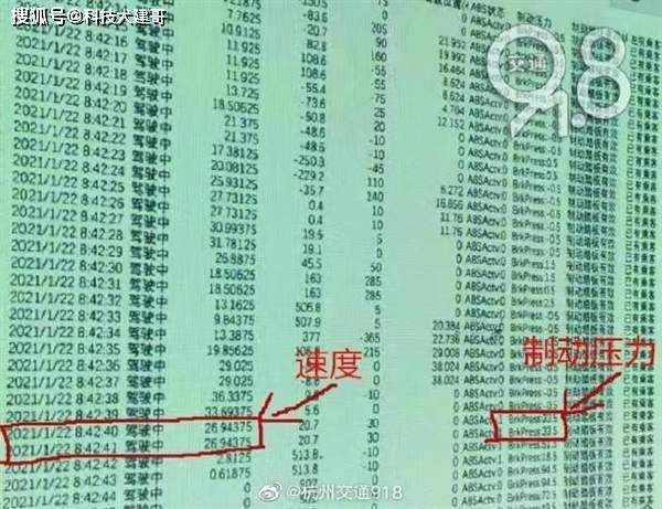 2013年6月三地字谜图解总汇，智慧与趣味的碰撞三地字谜图谜总汇2023年6月27日