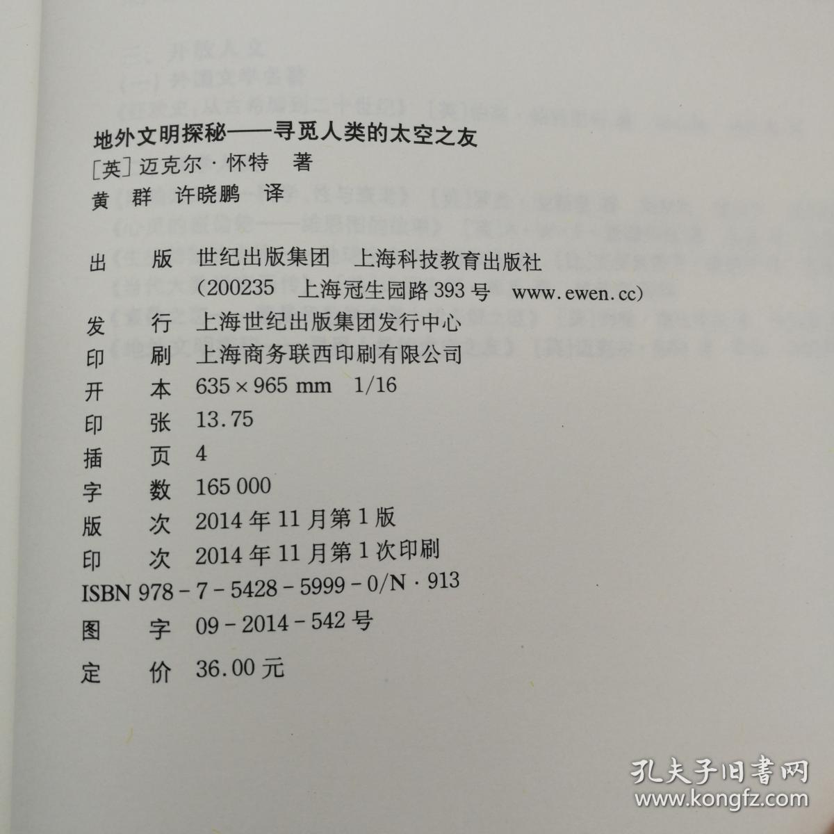 探索三地字谜图与牛彩网第七页的奇妙世界三地字谜图谜总汇全图三地牛