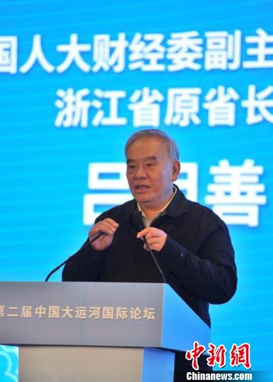 探秘太湖三字诀论坛，历史、传承与未来太湖三字诀论坛1