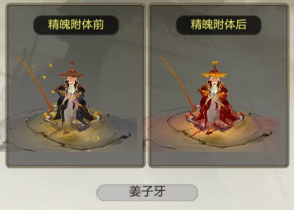 本地招聘 第4页