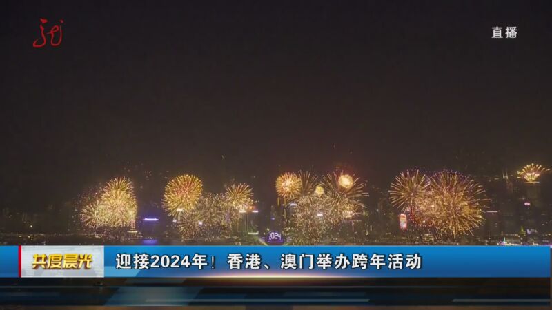 2036年澳门图库资料大全开启，探索未来娱乐与信息的无限可能2023年澳门图库资料大全开香港