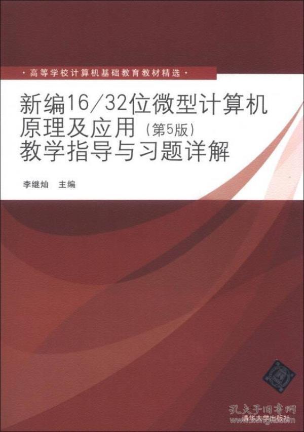 香港资料大全，正版资料的权威指南与跑狗图解析香港免费资料大全正版2019跑狗图
