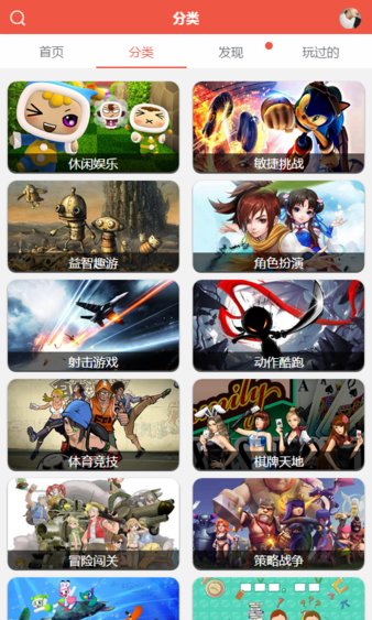 探索手机单机游戏APP平台的无限魅力手机单机游戏app平台排行榜