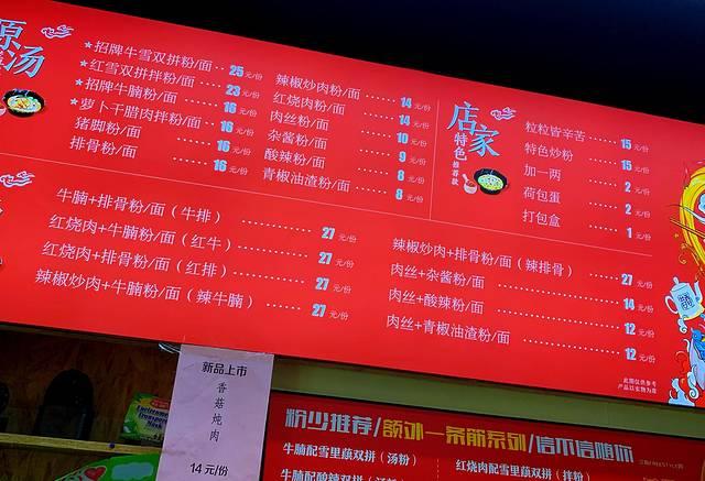 小码王少儿编程收费模式解析与家长选择指南小码王少儿编程收费价目表