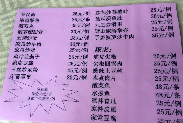 小码王少儿编程收费模式解析与家长选择指南小码王少儿编程收费价目表
