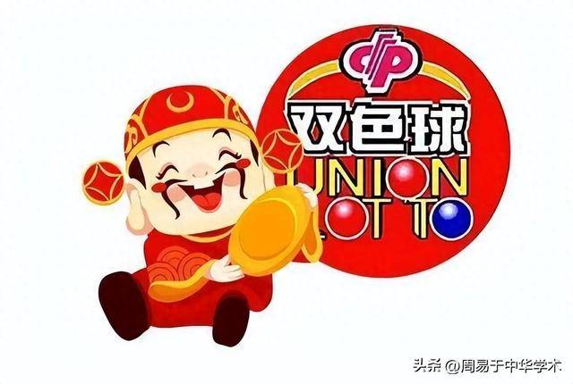福利彩票双色球走势分析，揭秘彩多多背后的秘密