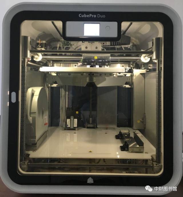 3D打印机的神奇用途，从创意到现实的桥梁三d打印机的用途和功能