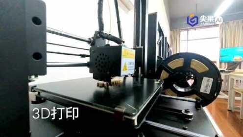 3D打印机使用教程，从入门到进阶的全面指南三d打印机操作视频