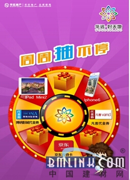 福彩3D直播开奖，透明、公正与希望的见证今天福彩3d直播开奖视频最新