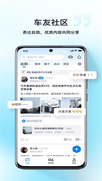 04952,探寻最快开奖结果的奥秘494949最快查开奖结果手机