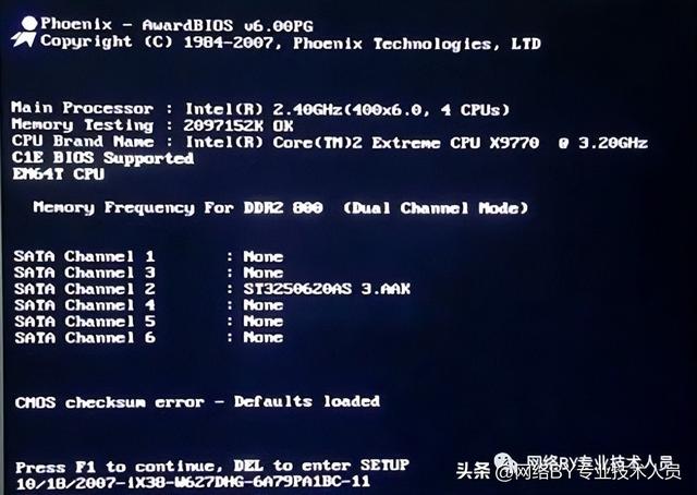 开机，电脑启动的奇妙旅程数控开机是什么工作