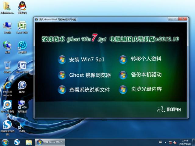 探索电脑开机时间,从技术革新到用户体验的深度剖析开机时间在哪里查看