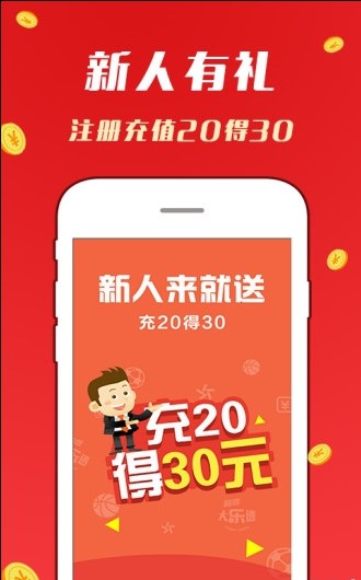 2025年5月12日 第13页