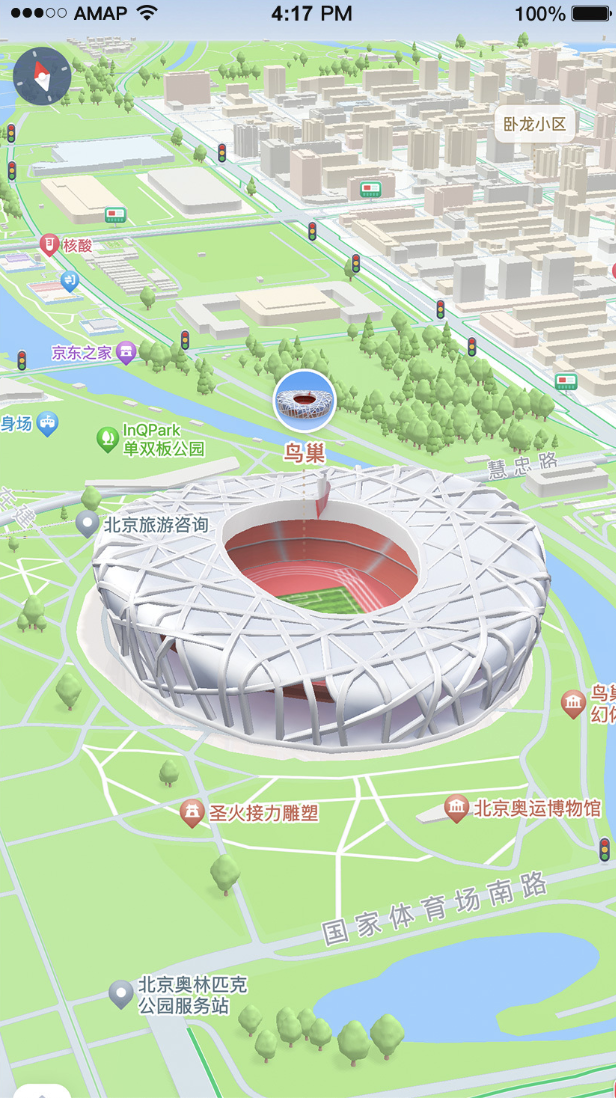 探索中国地理的微观世界，高清地图沙盘模型揭秘中国地图沙盘模型高清图片