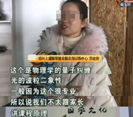 周星驰在开讲啦的演讲，笑中带泪，人生如戏周星驰开讲啦演讲视频大全