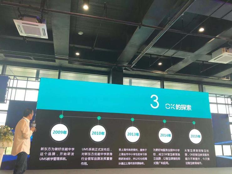 开讲啦俞敏洪全部视频完整版在线观看
