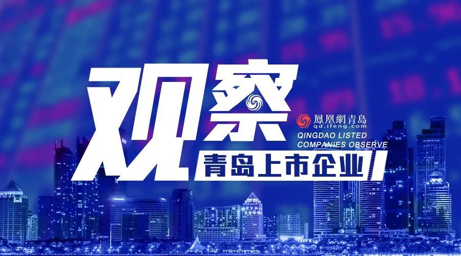 探索全球财经新动向，国际财经网的角色与影响国际财经网站