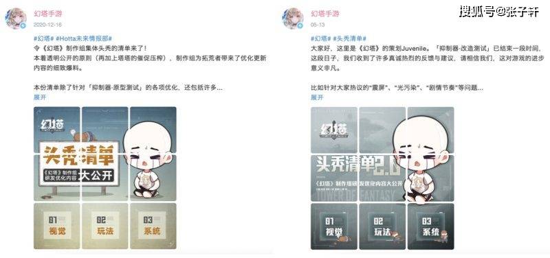 探索四连拍纸模网，创意与乐趣的完美融合四连拍纸模网软件