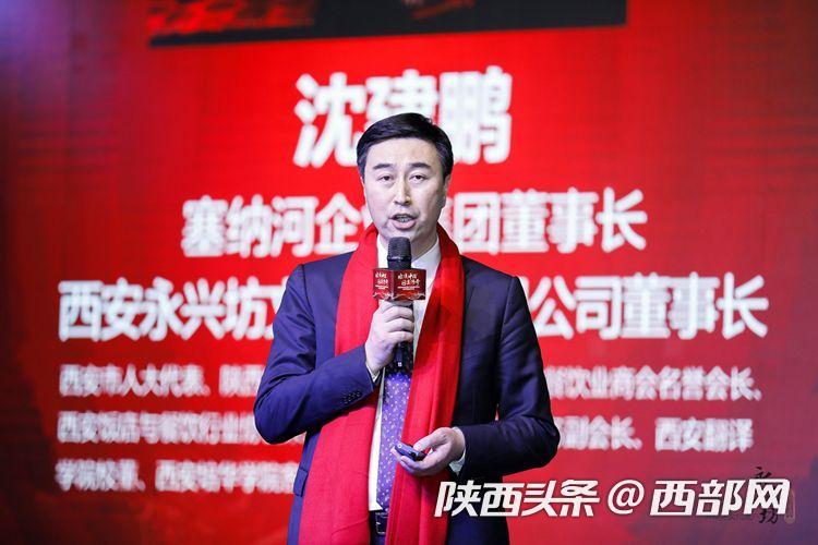 正版中国网站—守护知识产权,共筑创新未来正版中国官网