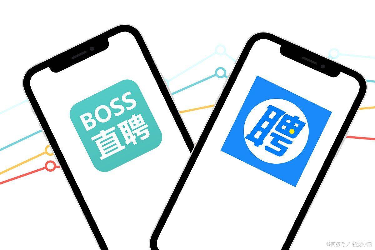 招聘网boss直聘,企业与求职者的桥梁招聘网boss直聘下载