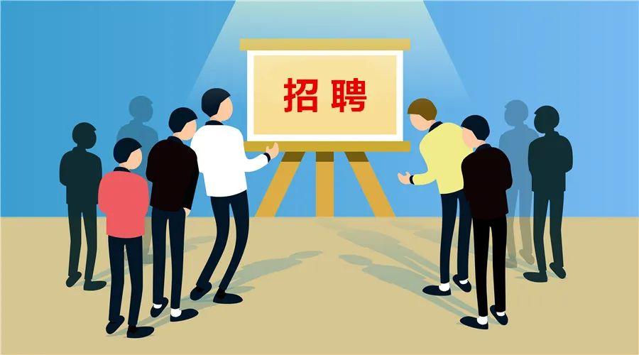 免费发布招聘信息的实用指南百度发布信息的免费平台