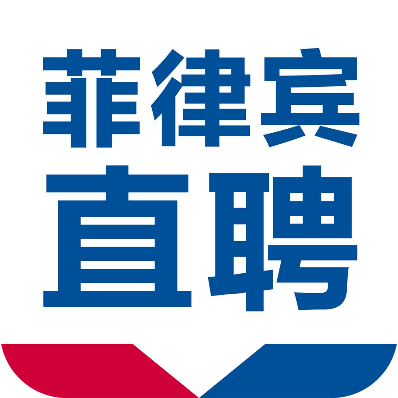 发布招聘信息的网站，企业与求职者的桥梁发布招聘信息的网站名称