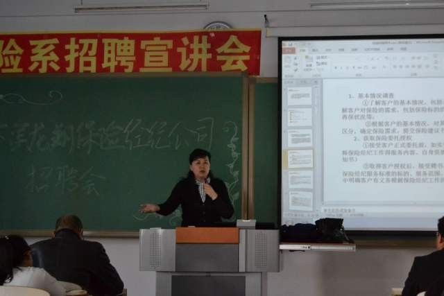附近今日招工,把握机遇,共创未来附近今天招工招聘信息