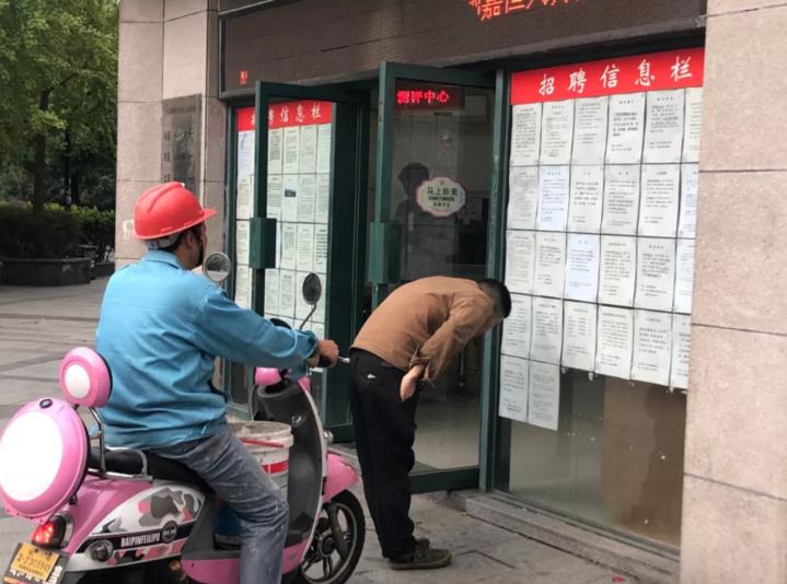 急招!日结300元临时工,轻松赚取额外收入急招临时工日结300元最近的