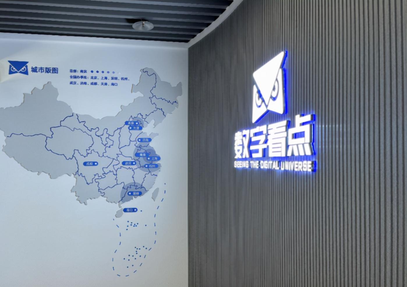人力资源管理系统,企业发展的智慧引擎人力资源管理系统官网