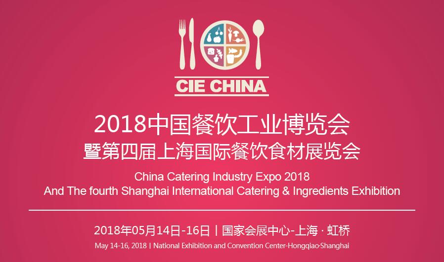 招聘网最新招聘信息2036，开启未来职场新篇章溧阳论坛招聘网最新招聘2023