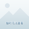 58招聘网最新招聘信息，职场新机遇的导航站吉林市58招聘网最新招聘信息