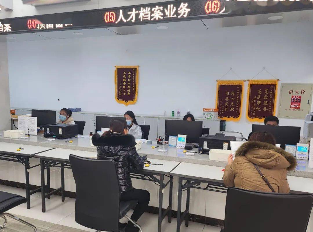 人才市场档案服务中心，构建新时代人力资源的智慧库人才市场档案服务中心电话