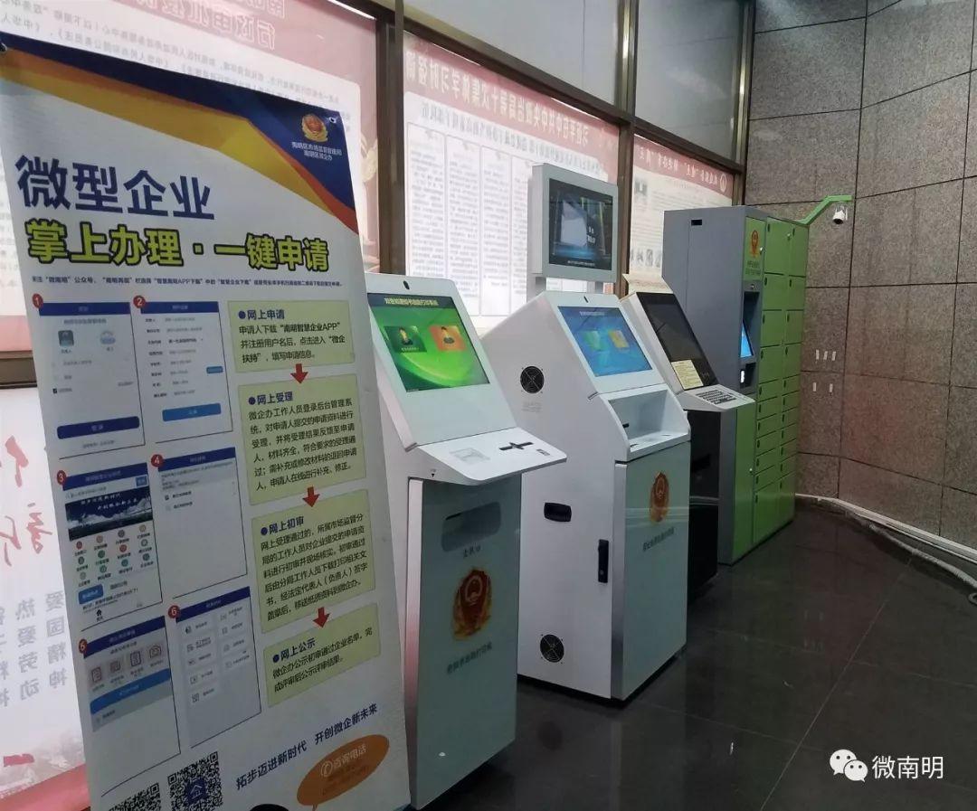 不用营业执照也能招聘的APP，灵活用工新选择招聘软件免费发布职位