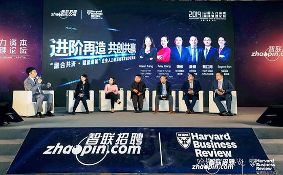 智联网最新招聘官网，重塑企业与人才对接的新模式智联网最新招聘官网重庆