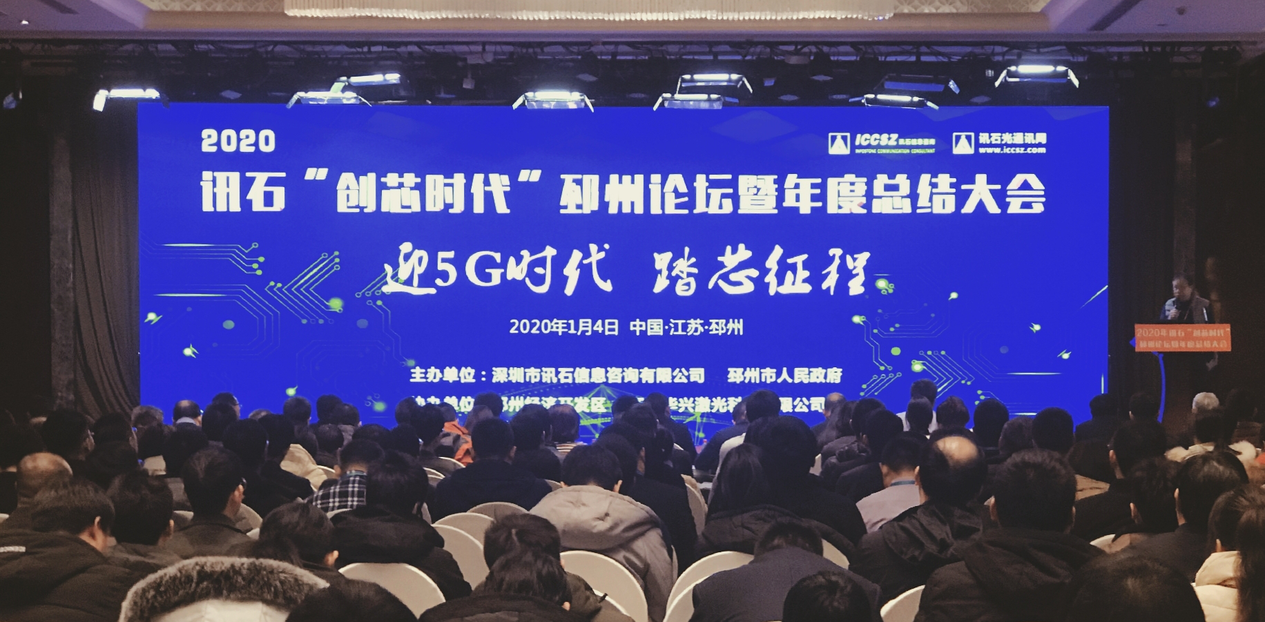 深圳招聘信息最新招聘2034，未来之城的职业机遇与挑战深圳招聘信息最新招聘2024年