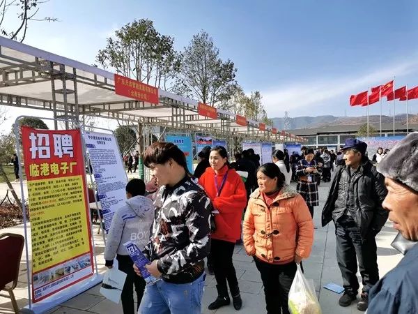 五吧同城找工作—探索高效、便捷的求职新路径五吧同城找工作大通县