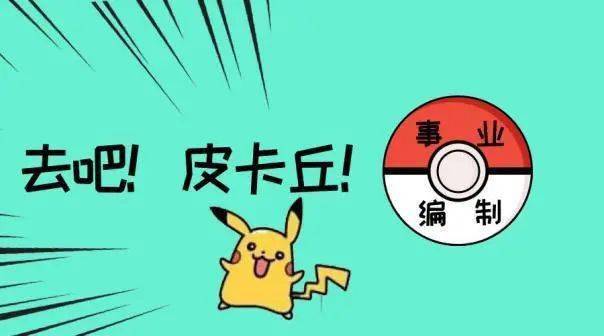 免费发布招工,解锁高效招聘新模式免费发布招工信息
