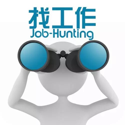 女士找工作，解锁附近的职场机遇女士找工作 招聘附近长白班的