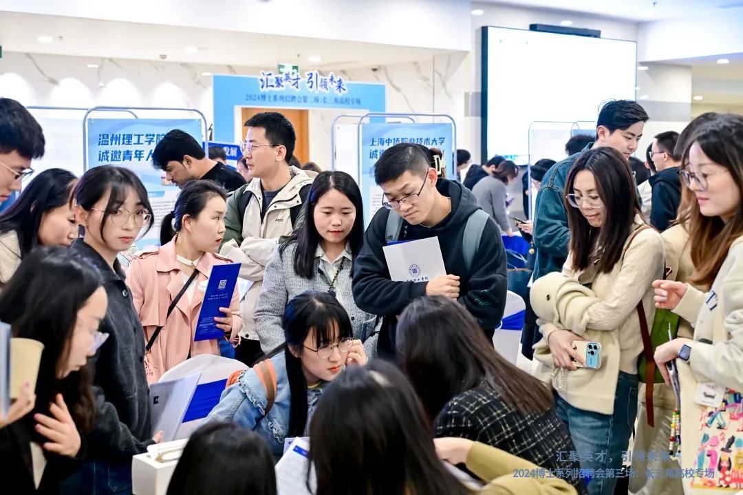 大学生人才招聘网，连接未来与机遇的桥梁大学生人才招聘网官网2024