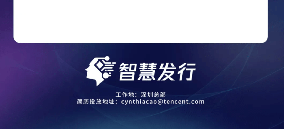 应届生招聘网，开启职业生涯的智慧之门应届生招聘网官网