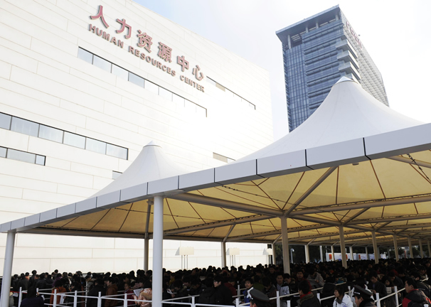 苏州人才市场招聘官网，搭建智慧桥梁，助力企业与人才的精准对接苏州人才市场招聘官网园区