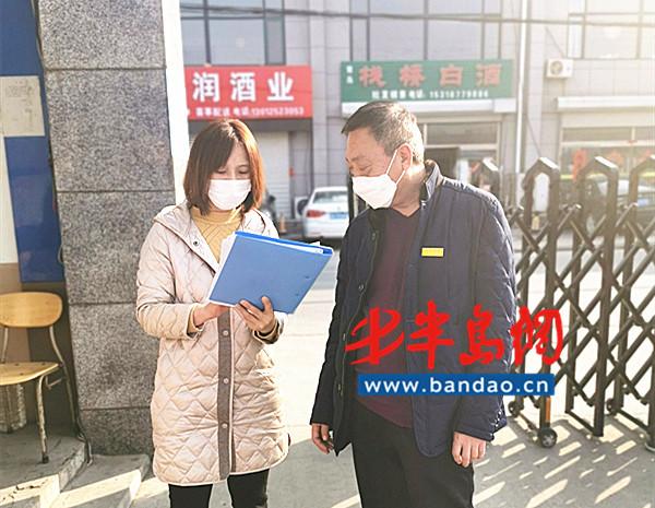 招聘工作的艺术，构建高效团队的基石招聘工作招聘胶州