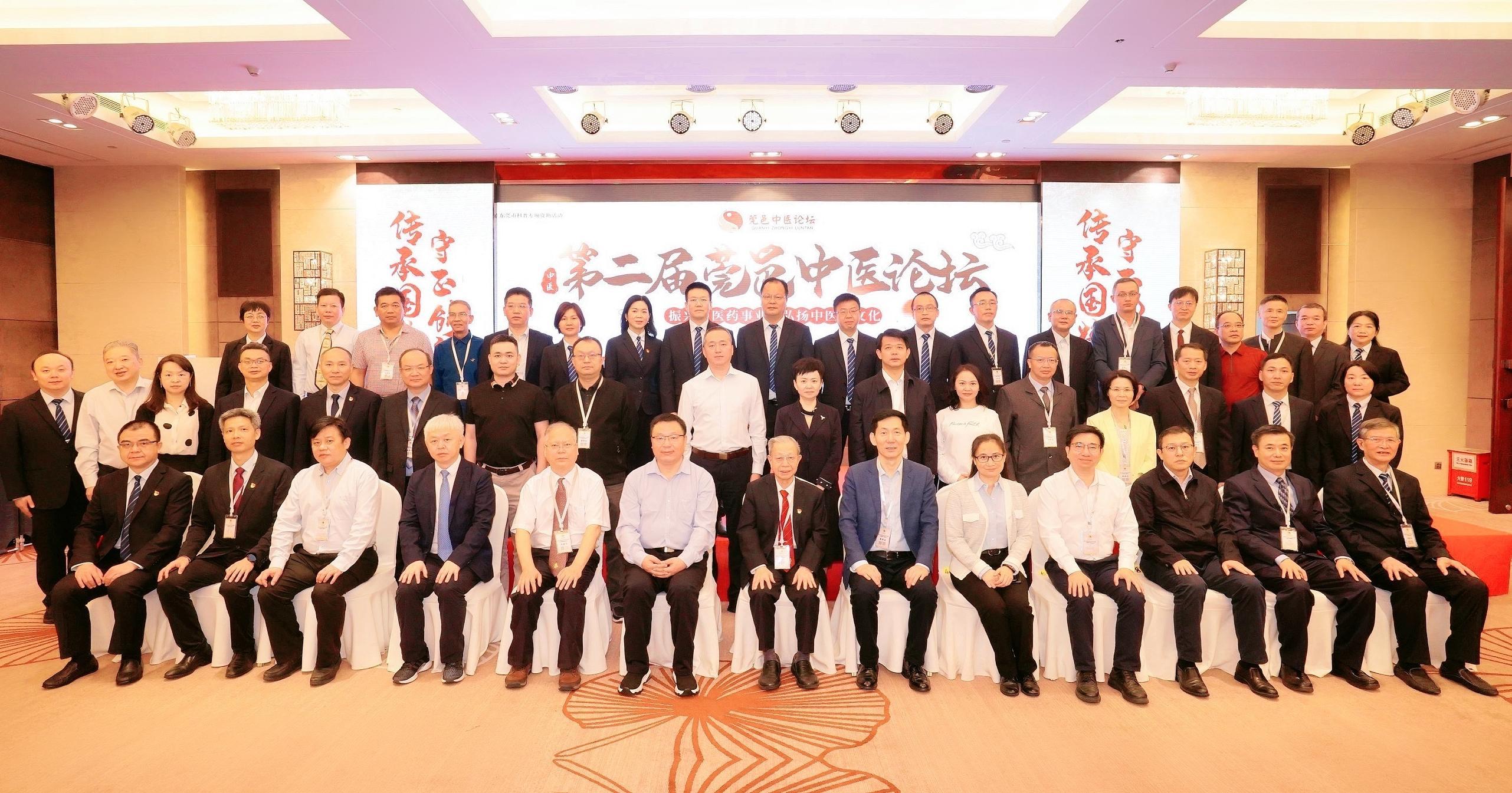 卫生人才网官网入口，打造健康中国的人才高地国家健康卫生人才网官网入口