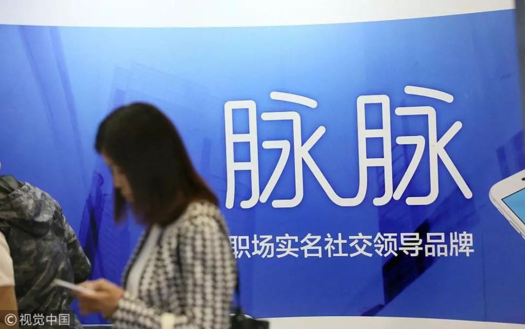 英才网最新招聘信息，解锁职场新机遇的钥匙徐州市英才网最新招聘信息