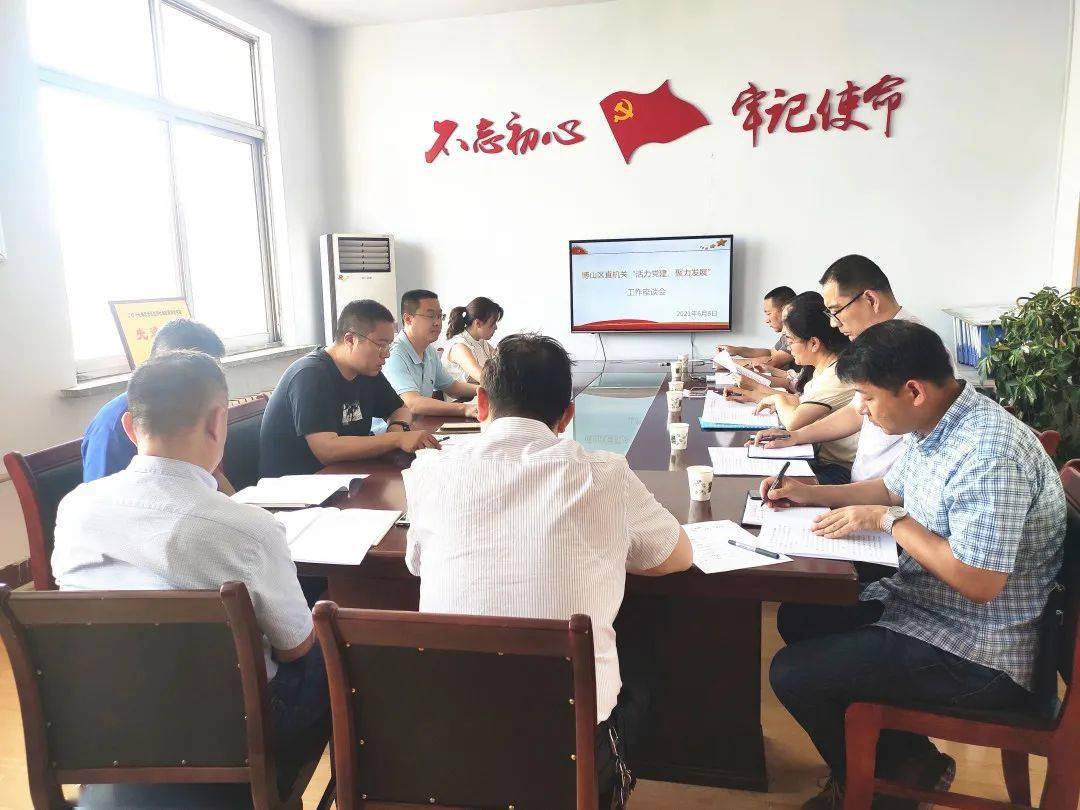 人才网官网登录入口,解锁职业发展的新篇章宁波人才网官网登录入口