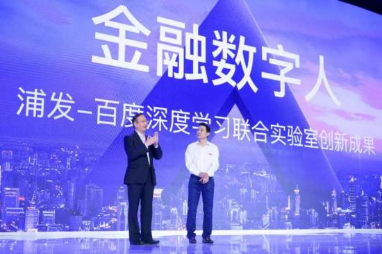 百度招聘，引领未来科技，共筑梦想舞台百度招聘发布招聘信息阳泉