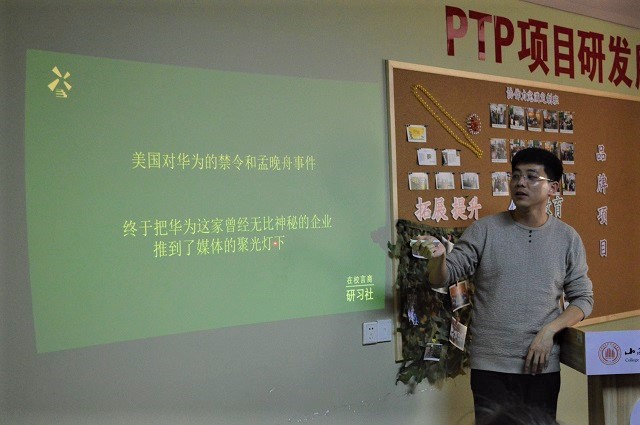 探索世界500强企业的成功之道，创新、领导力与全球视野的融合世界500强企业名单中国有几家