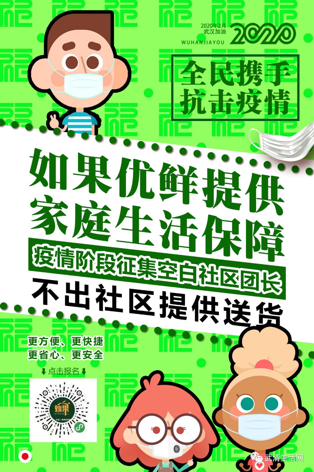 纯手工活，150元一天，在家轻松赚钱的秘诀纯手工活150一天在家做(在家做的兼职工作好像更适合)